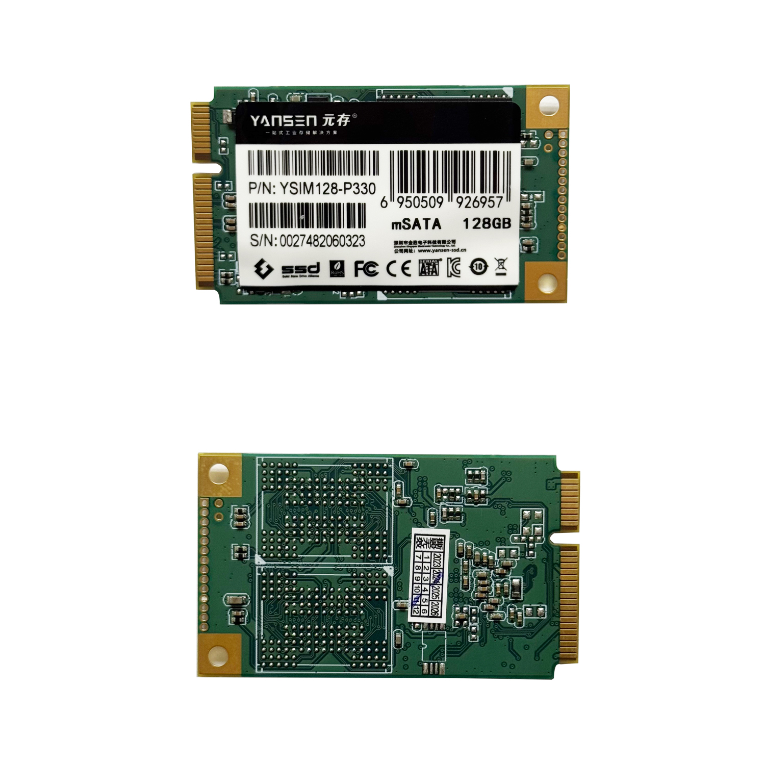 Image SSD